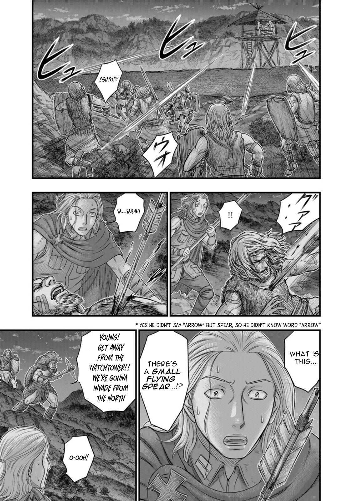 Sousei no Taiga Chap 88 - Next Chap 89