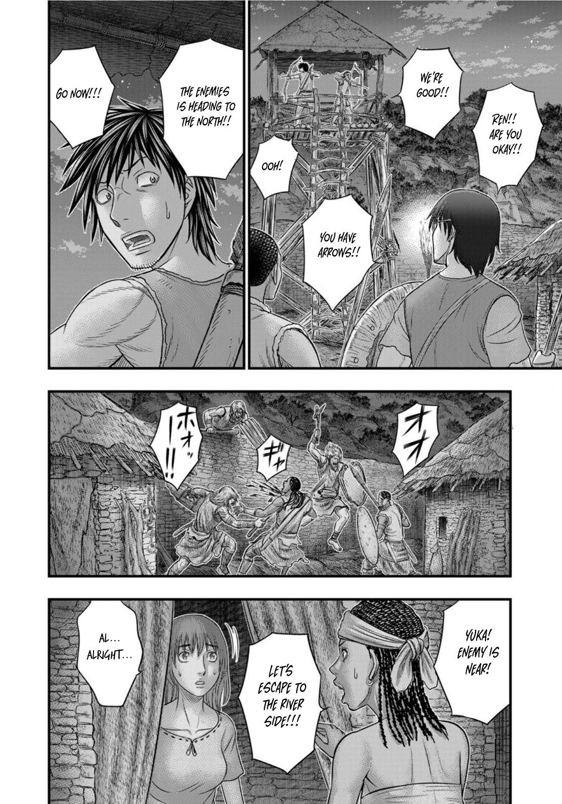 Sousei no Taiga Chap 88 - Next Chap 89