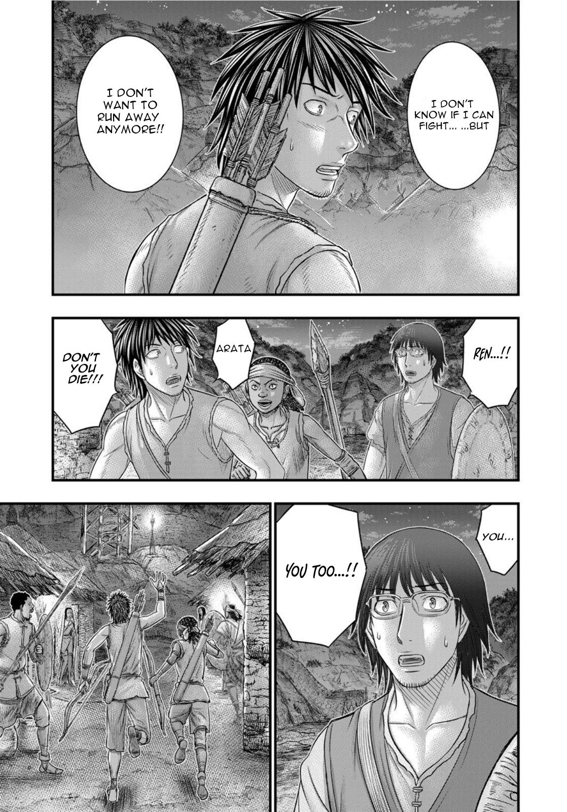 Sousei no Taiga Chap 88 - Next Chap 89