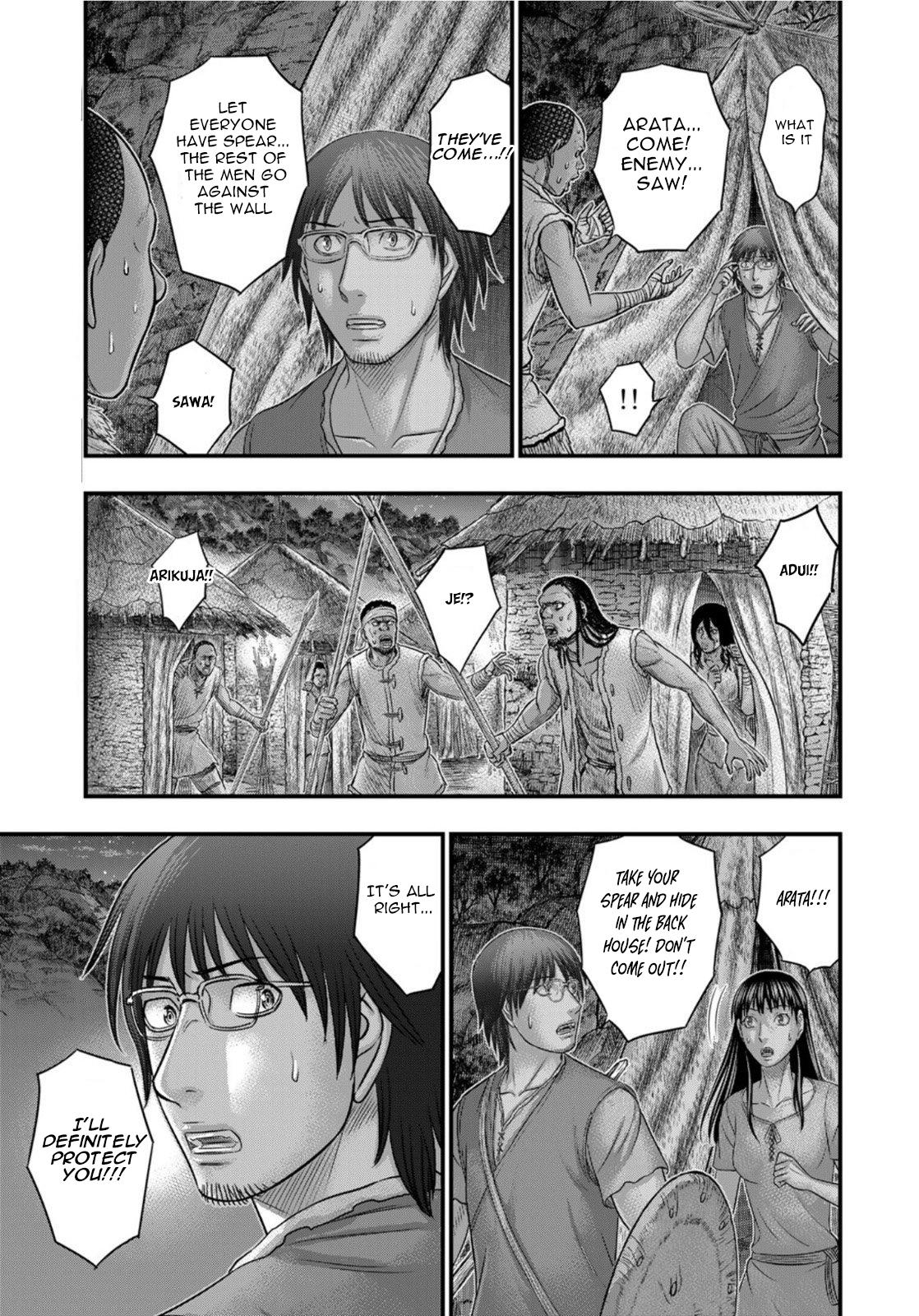 Sousei no Taiga Chap 88 - Next Chap 89
