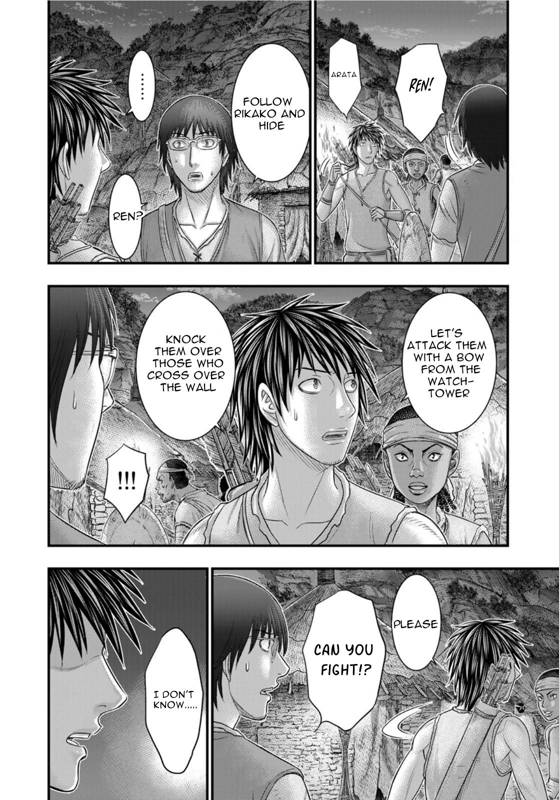 Sousei no Taiga Chap 88 - Next Chap 89