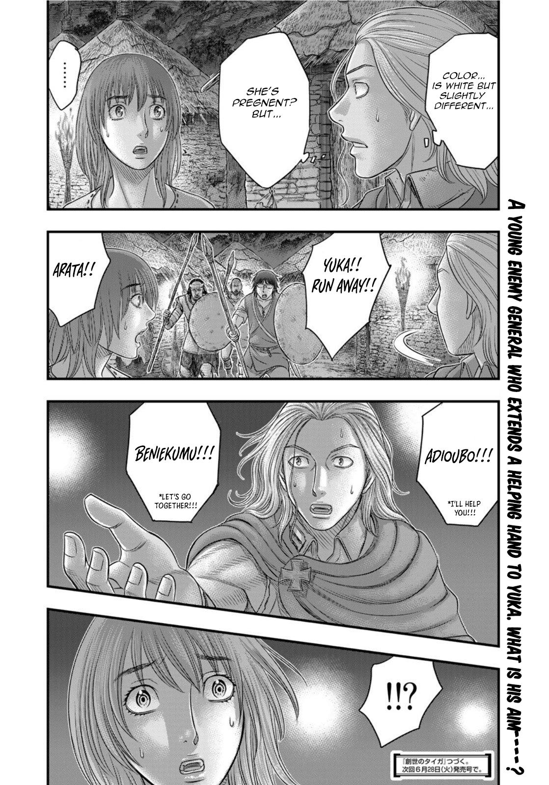 Sousei no Taiga Chap 88 - Next Chap 89
