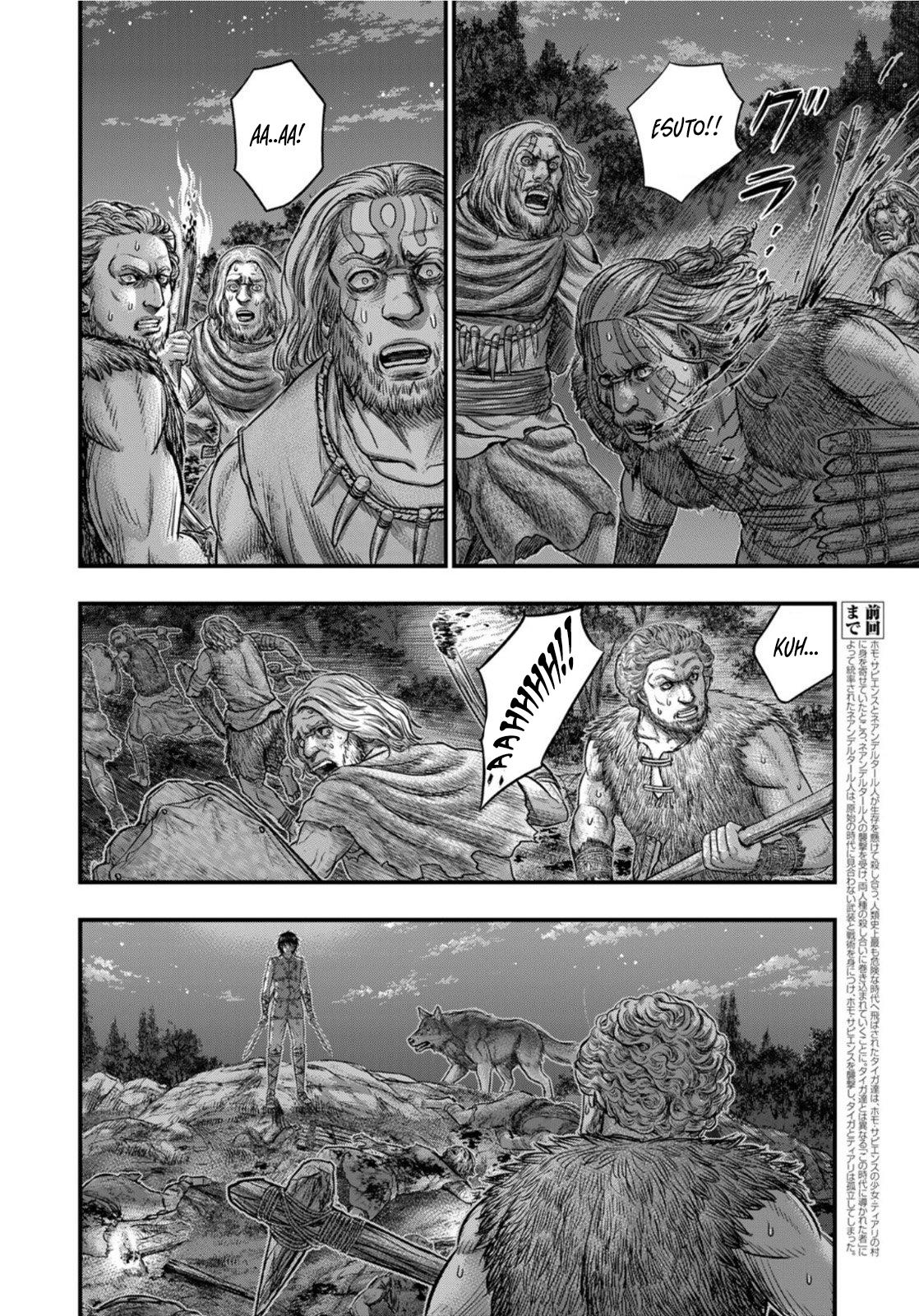 Sousei no Taiga Chap 88 - Next Chap 89