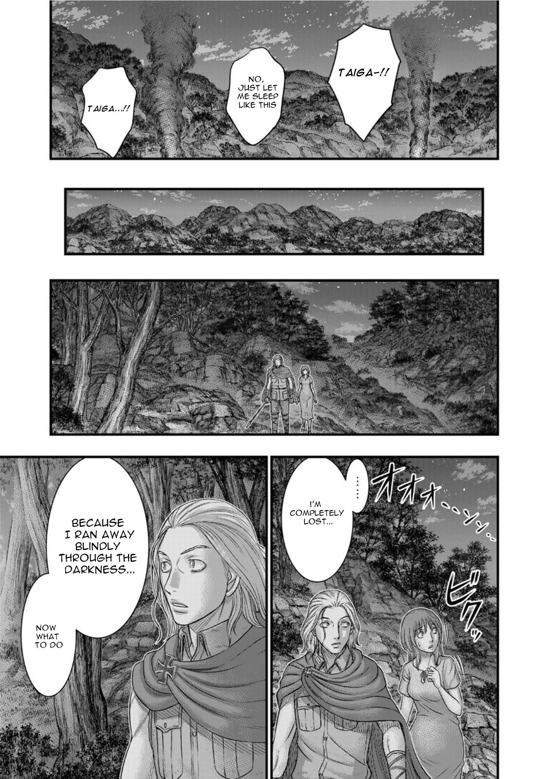 Sousei no Taiga Chap 89 - Next Chap 90
