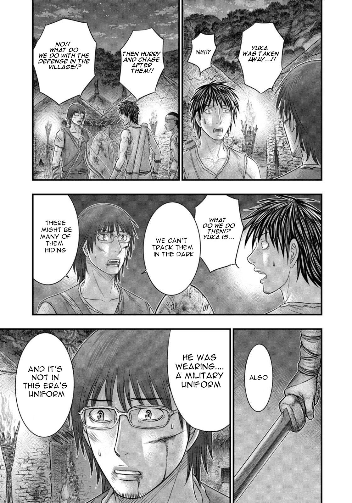 Sousei no Taiga Chap 89 - Next Chap 90