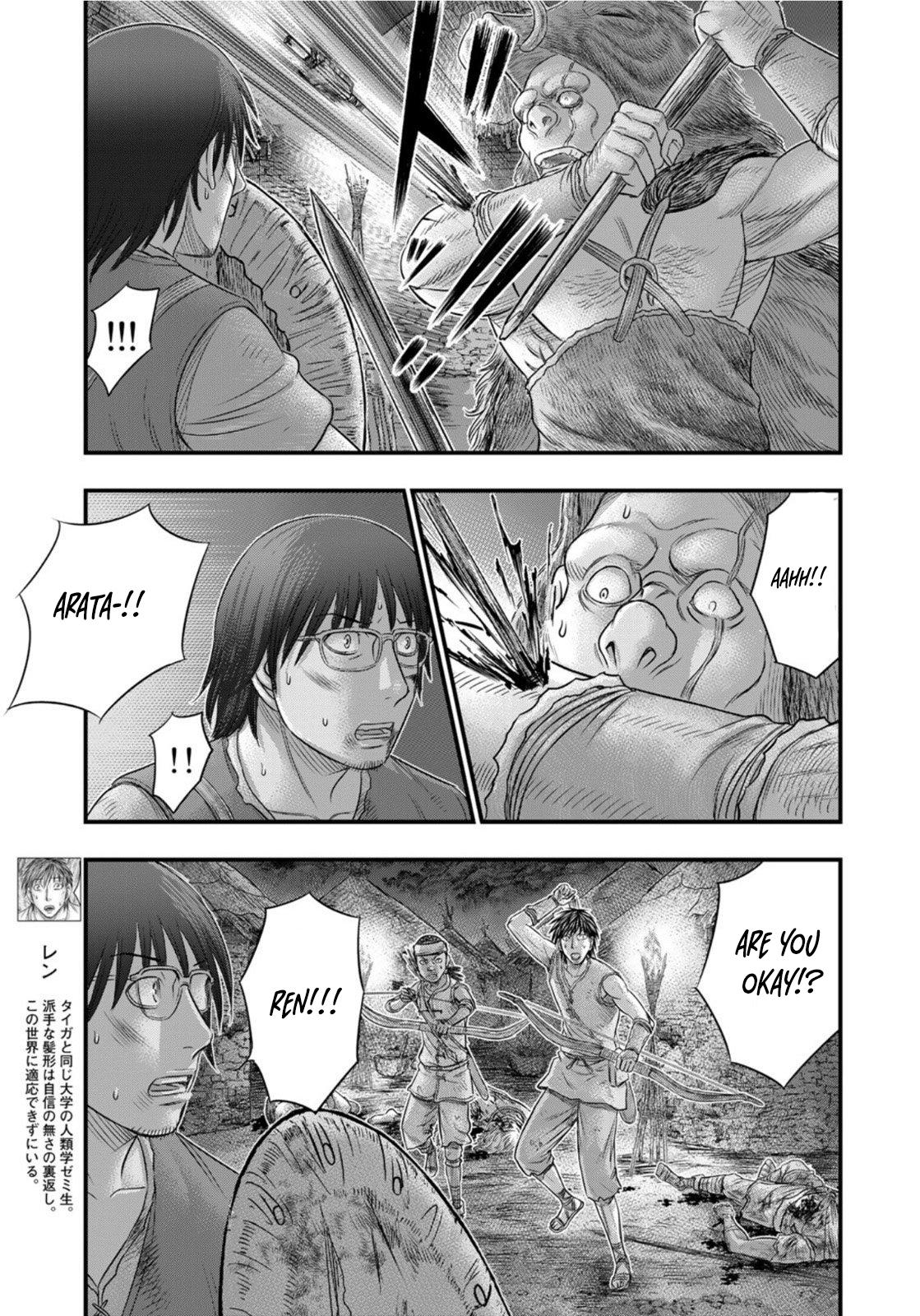 Sousei no Taiga Chap 89 - Next Chap 90