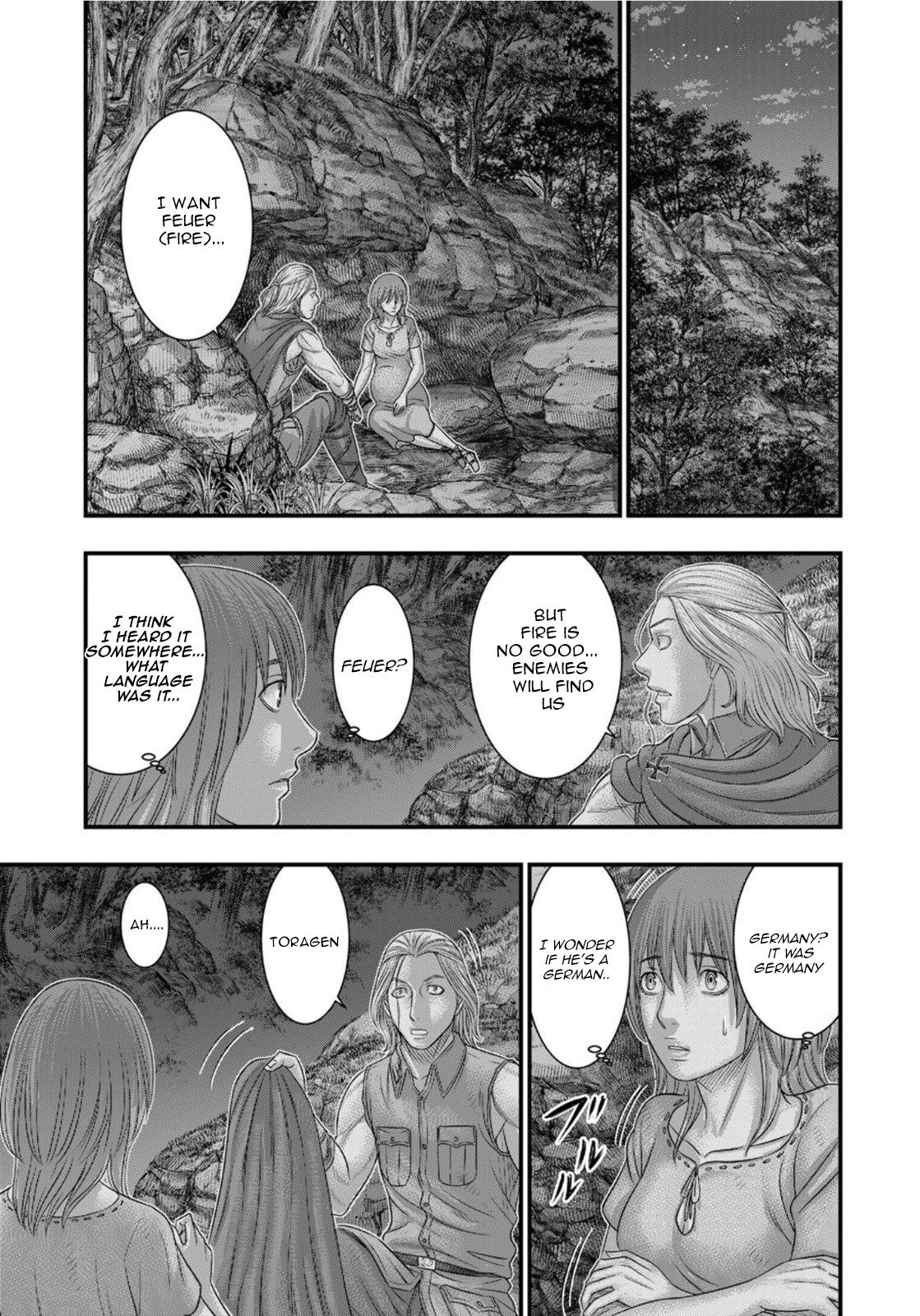 Sousei no Taiga Chap 89 - Next Chap 90