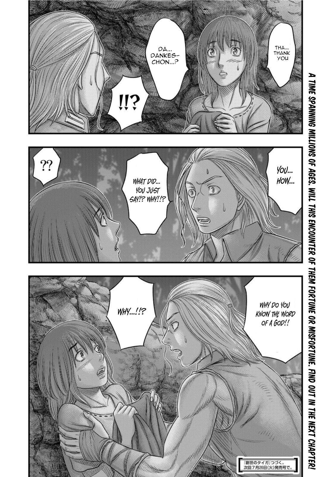 Sousei no Taiga Chap 89 - Next Chap 90