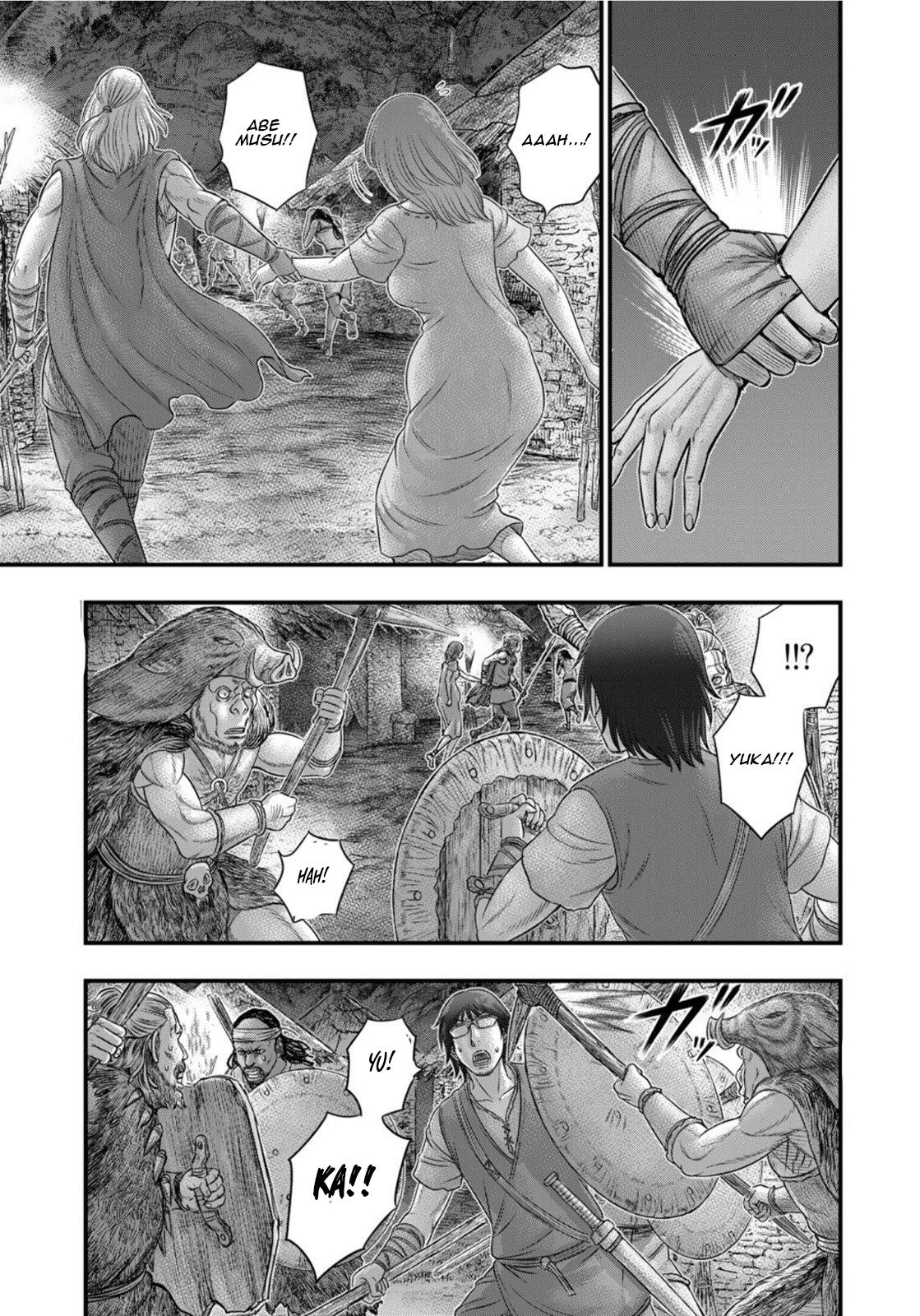 Sousei no Taiga Chap 89 - Next Chap 90