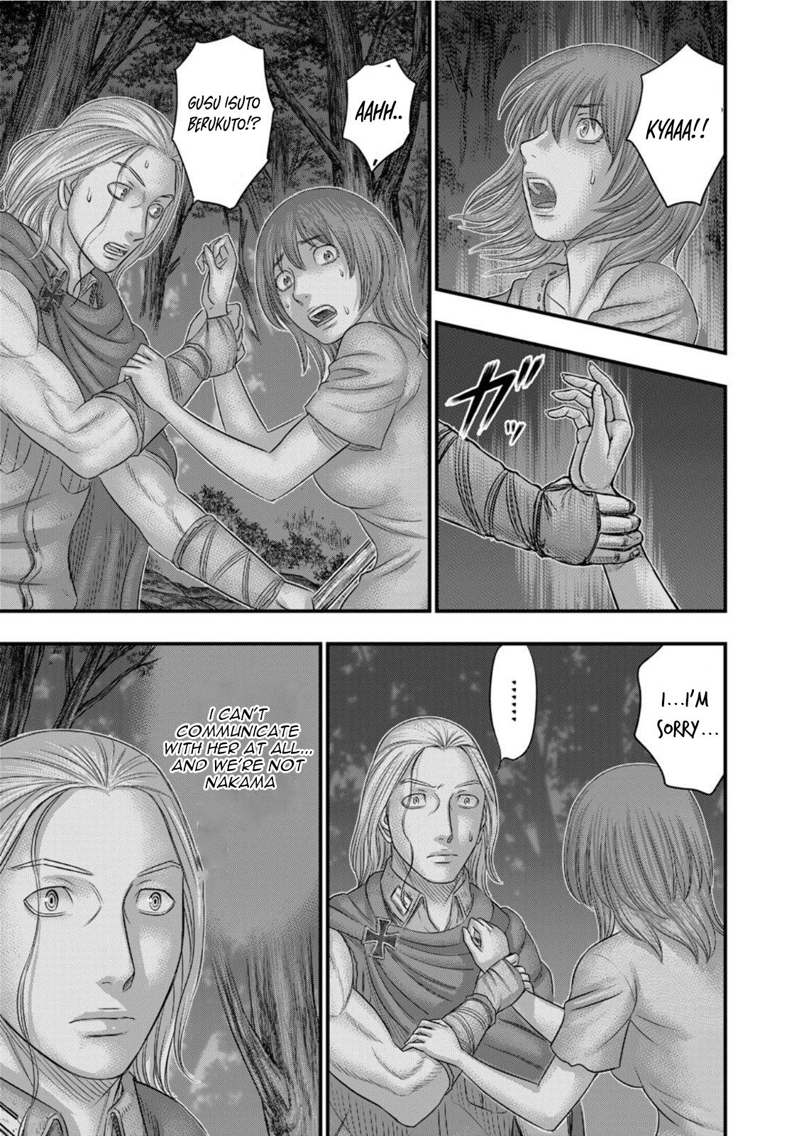 Sousei no Taiga Chap 89 - Next Chap 90