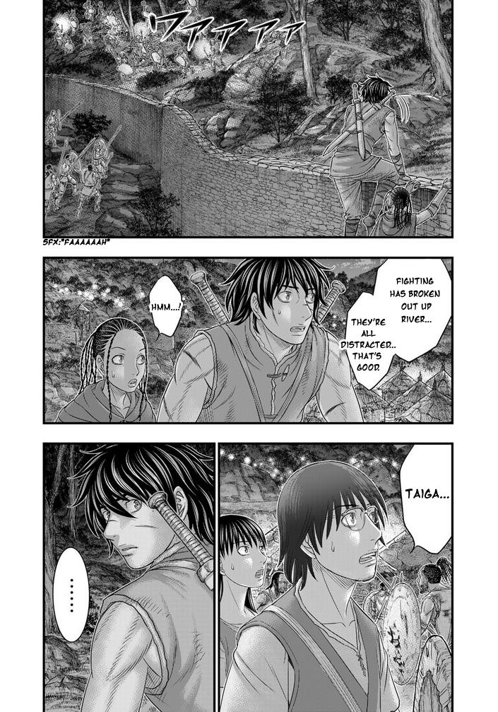 Sousei no Taiga Chap 97 - Next Chap 98