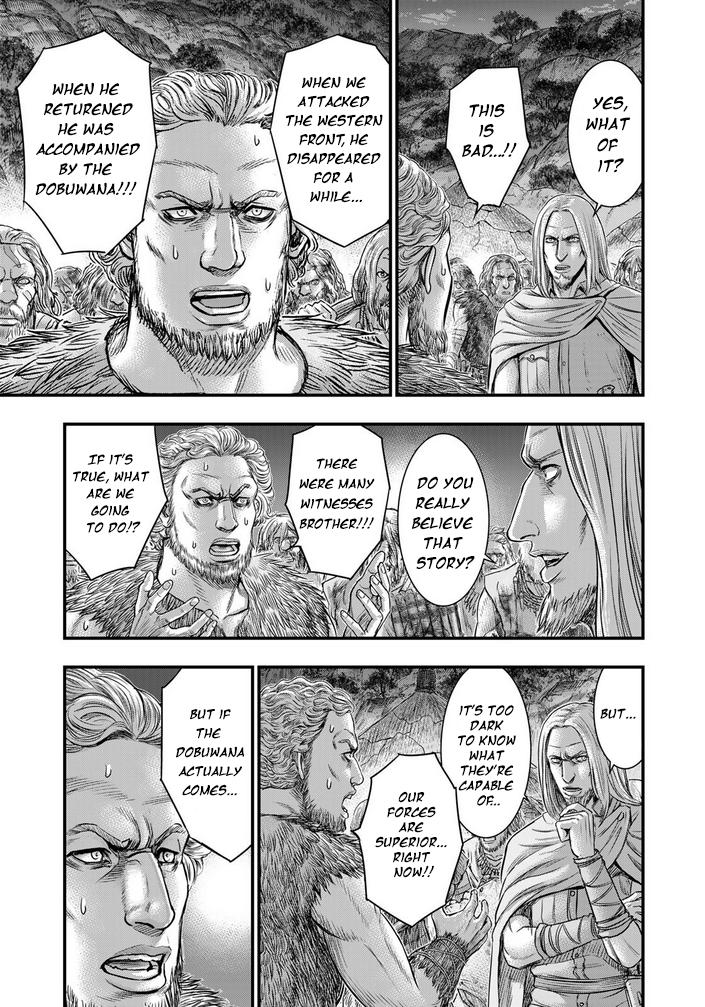 Sousei no Taiga Chap 97 - Next Chap 98