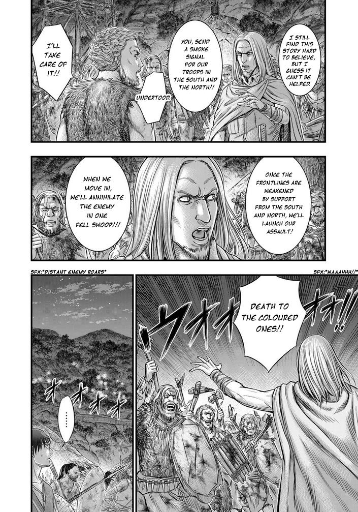 Sousei no Taiga Chap 97 - Next Chap 98