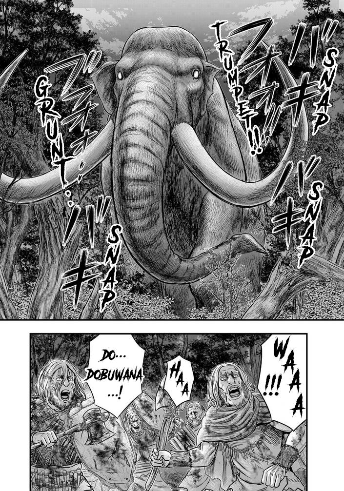 Sousei no Taiga Chap 97 - Next Chap 98