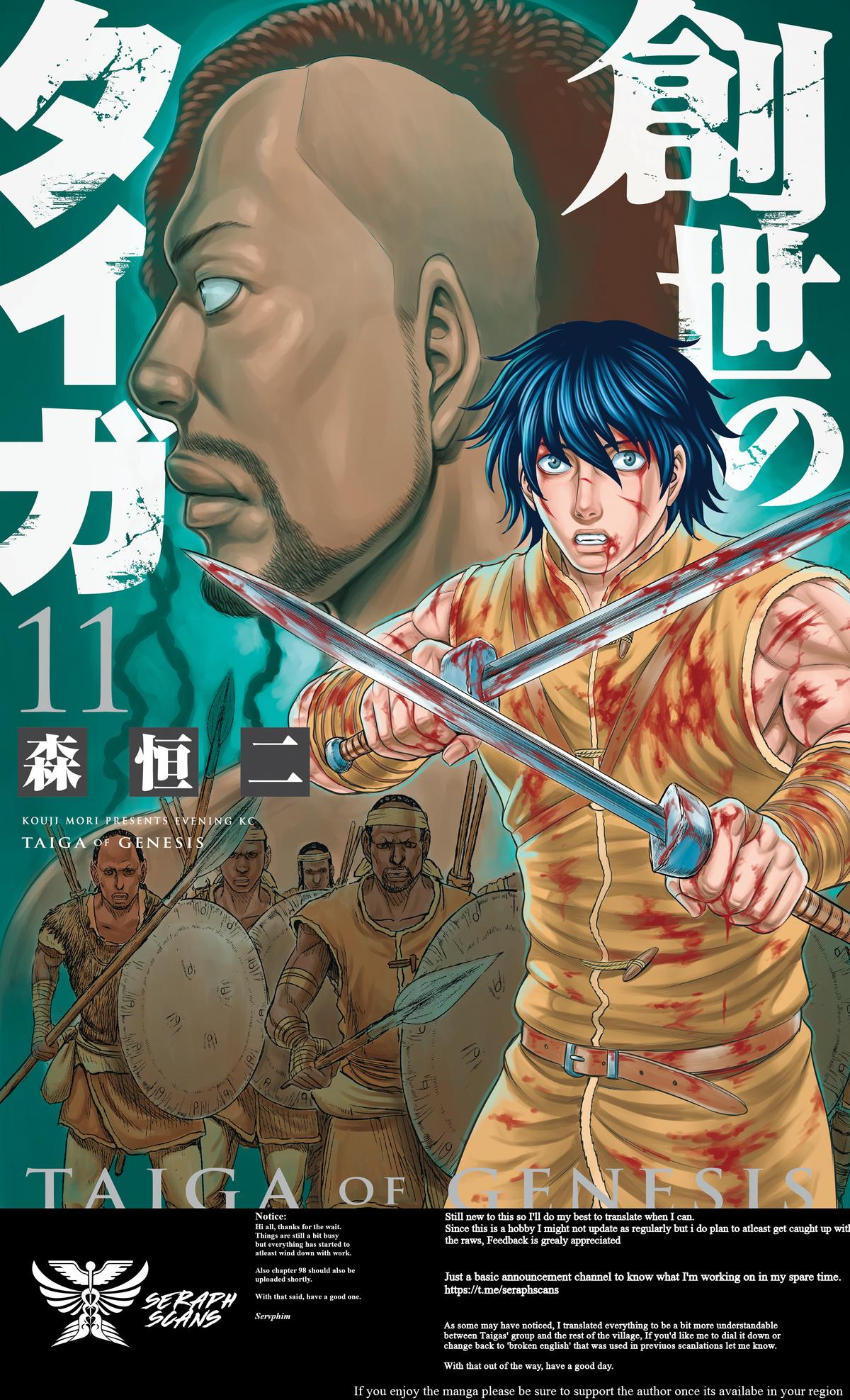 Sousei no Taiga Chap 97 - Next Chap 98