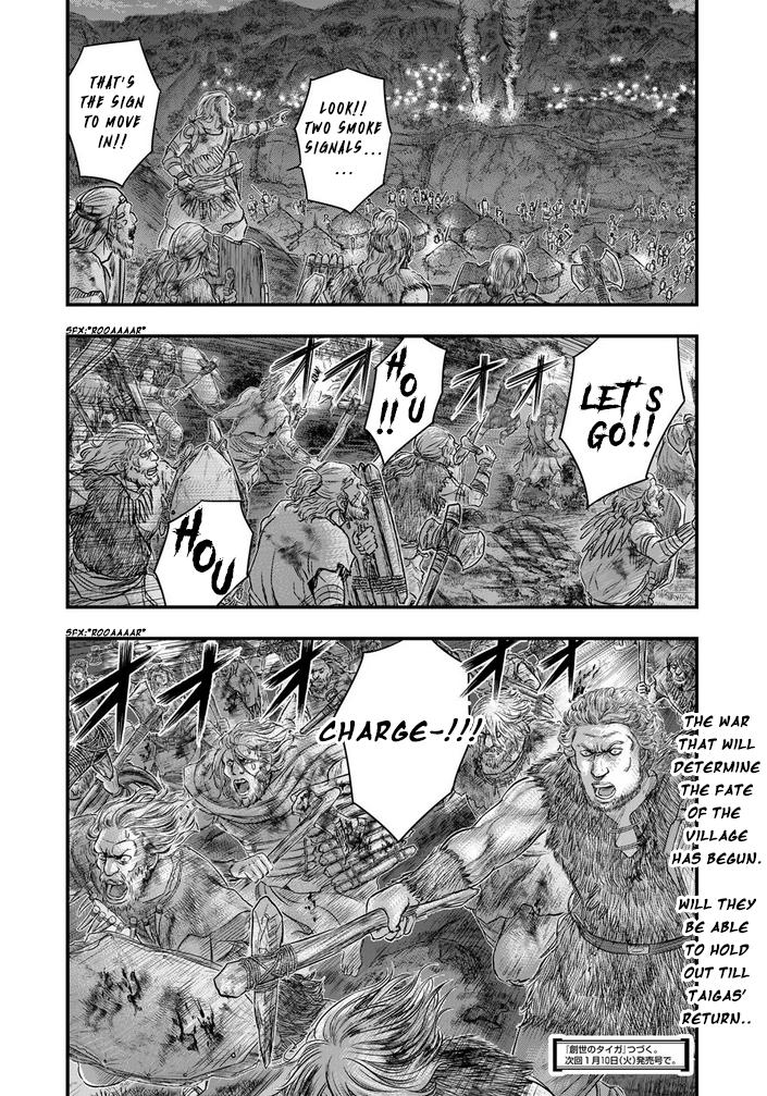 Sousei no Taiga Chap 97 - Next Chap 98