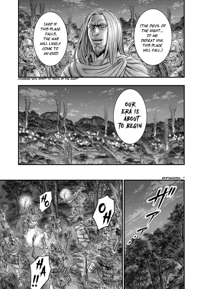 Sousei no Taiga Chap 97 - Next Chap 98