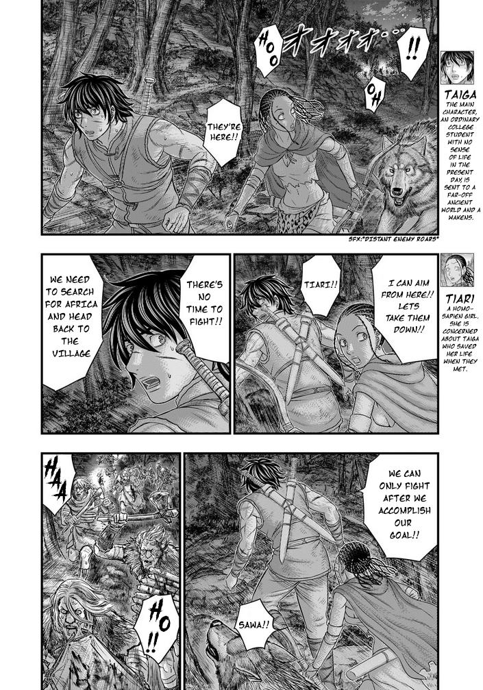 Sousei no Taiga Chap 97 - Next Chap 98