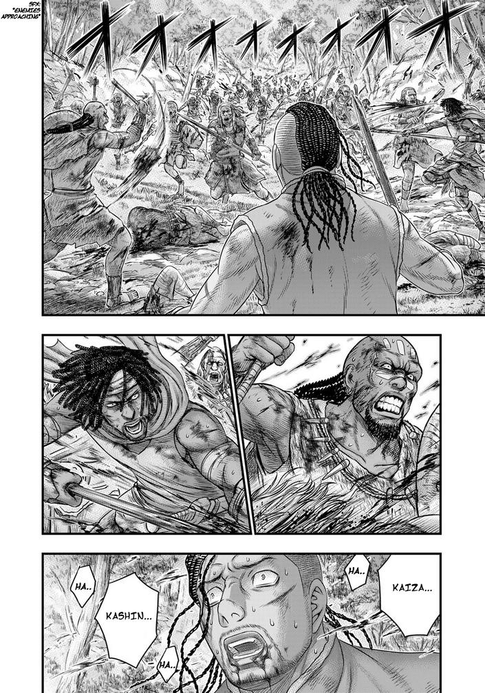 Sousei no Taiga Chap 94 - Next Chap 95
