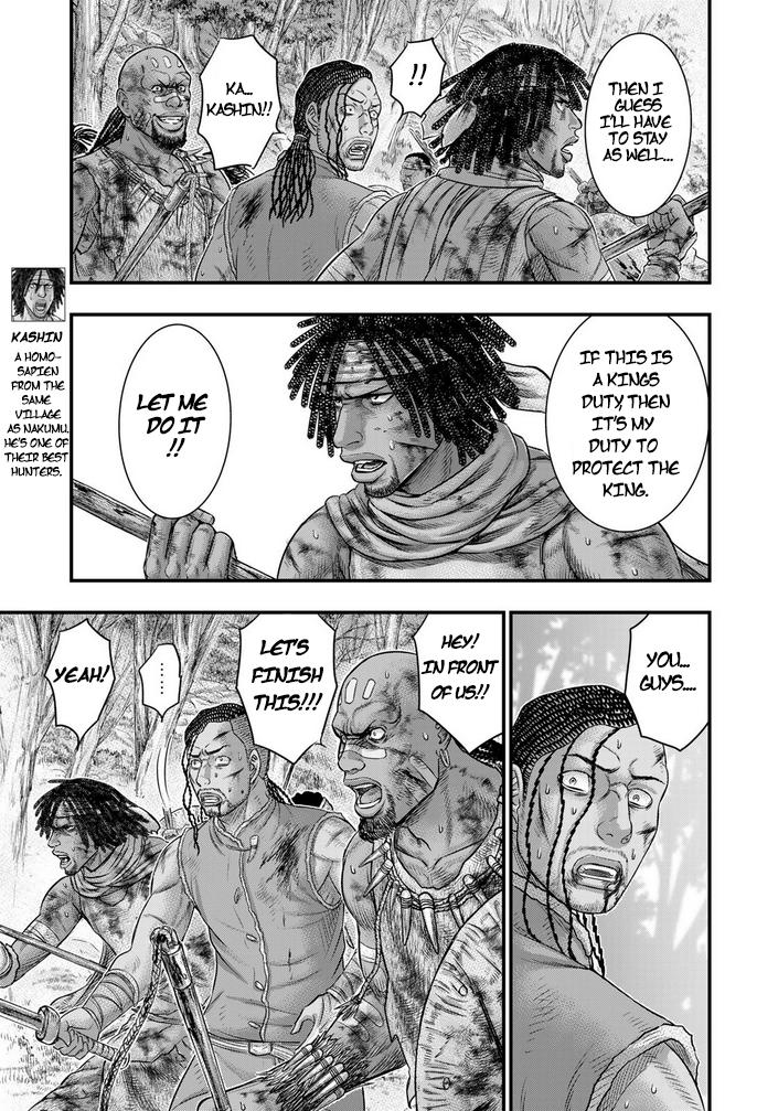 Sousei no Taiga Chap 94 - Next Chap 95
