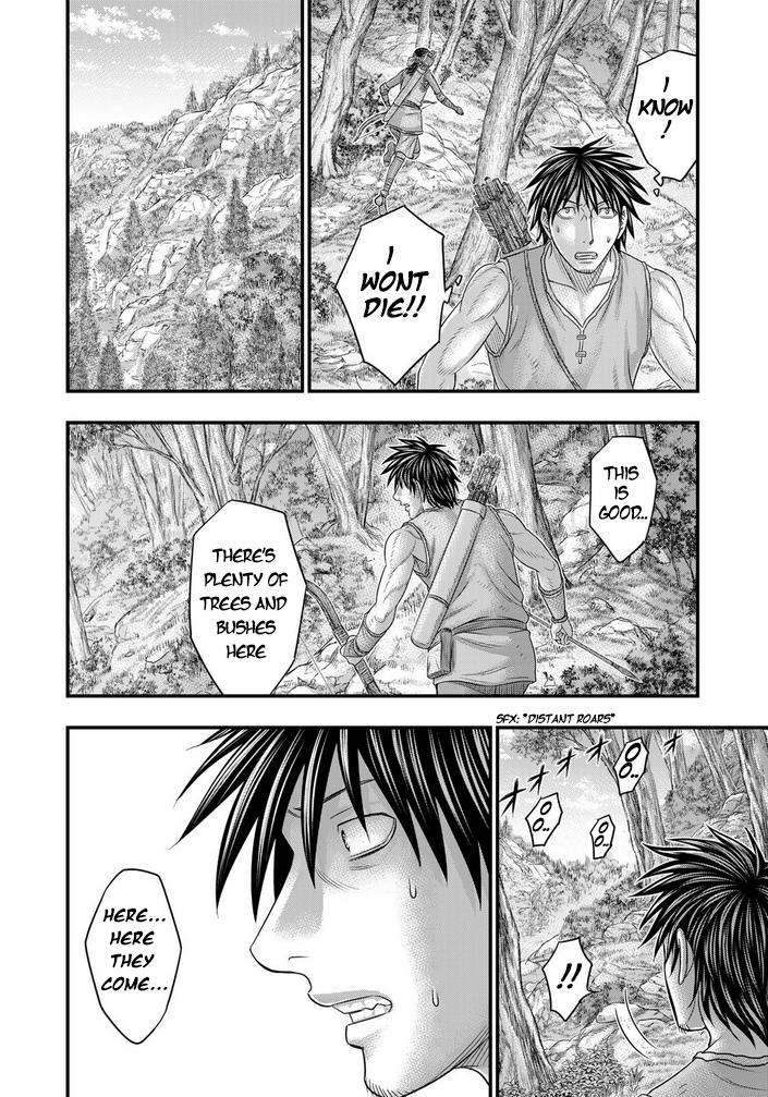 Sousei no Taiga Chap 94 - Next Chap 95
