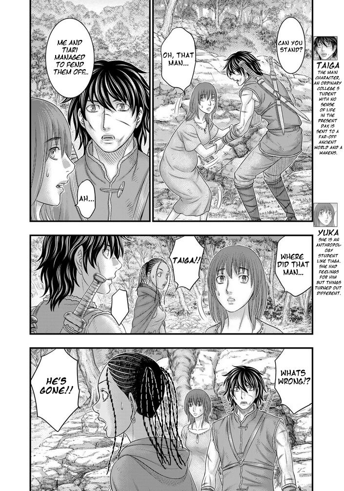 Sousei no Taiga Chap 94 - Next Chap 95