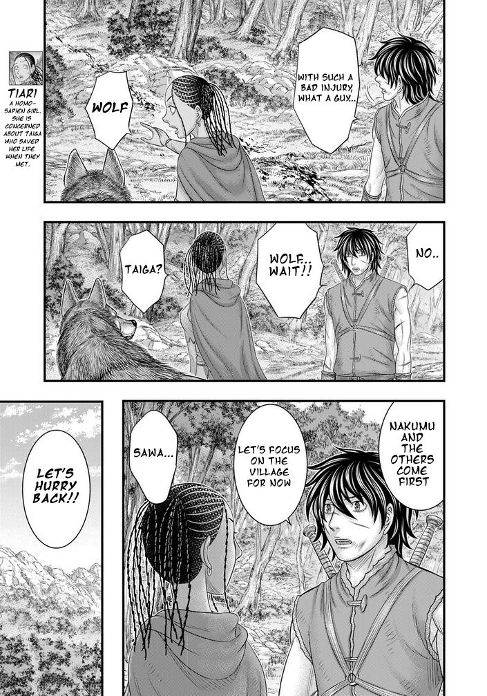 Sousei no Taiga Chap 94 - Next Chap 95