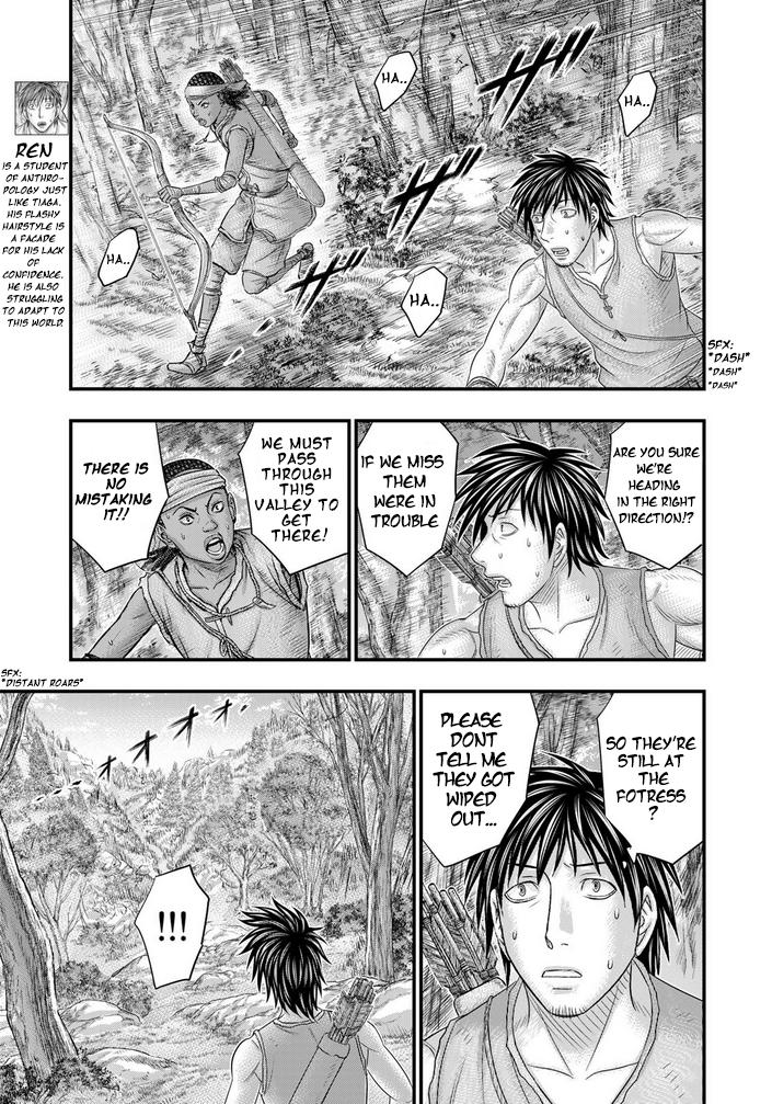 Sousei no Taiga Chap 94 - Next Chap 95
