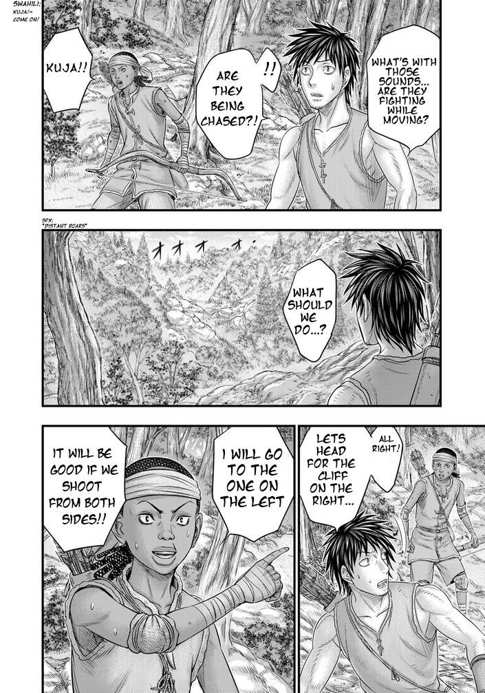 Sousei no Taiga Chap 94 - Next Chap 95
