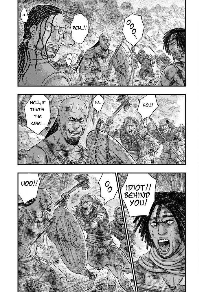 Sousei no Taiga Chap 95 - Next Chap 96