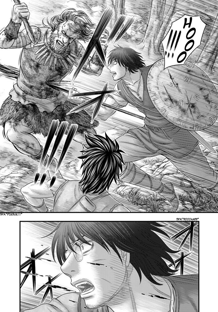 Sousei no Taiga Chap 95 - Next Chap 96