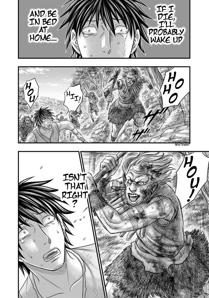 Sousei no Taiga Chap 95 - Next Chap 96