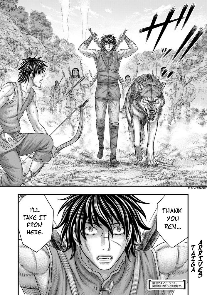Sousei no Taiga Chap 95 - Next Chap 96