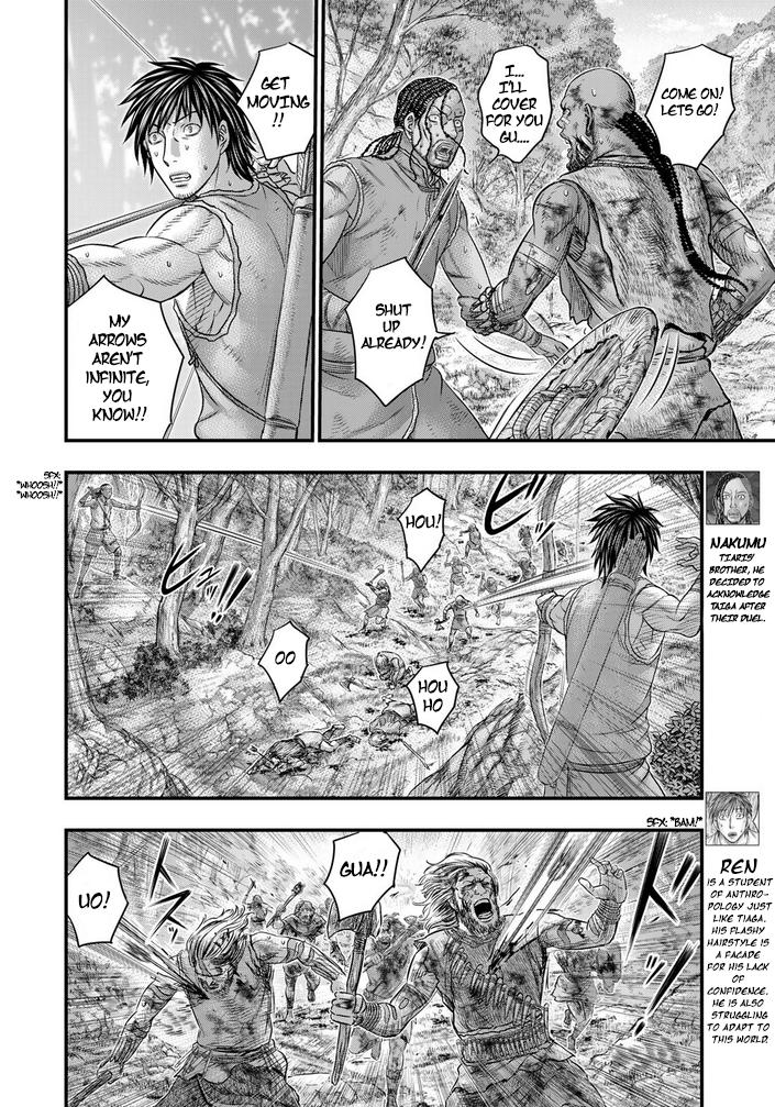 Sousei no Taiga Chap 95 - Next Chap 96