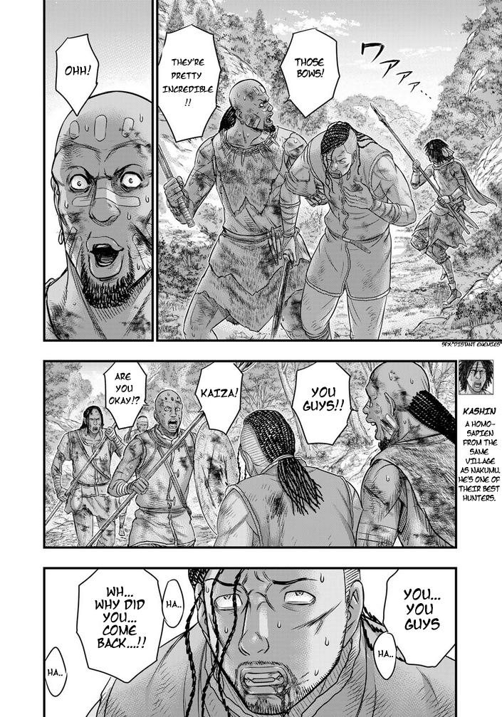 Sousei no Taiga Chap 95 - Next Chap 96