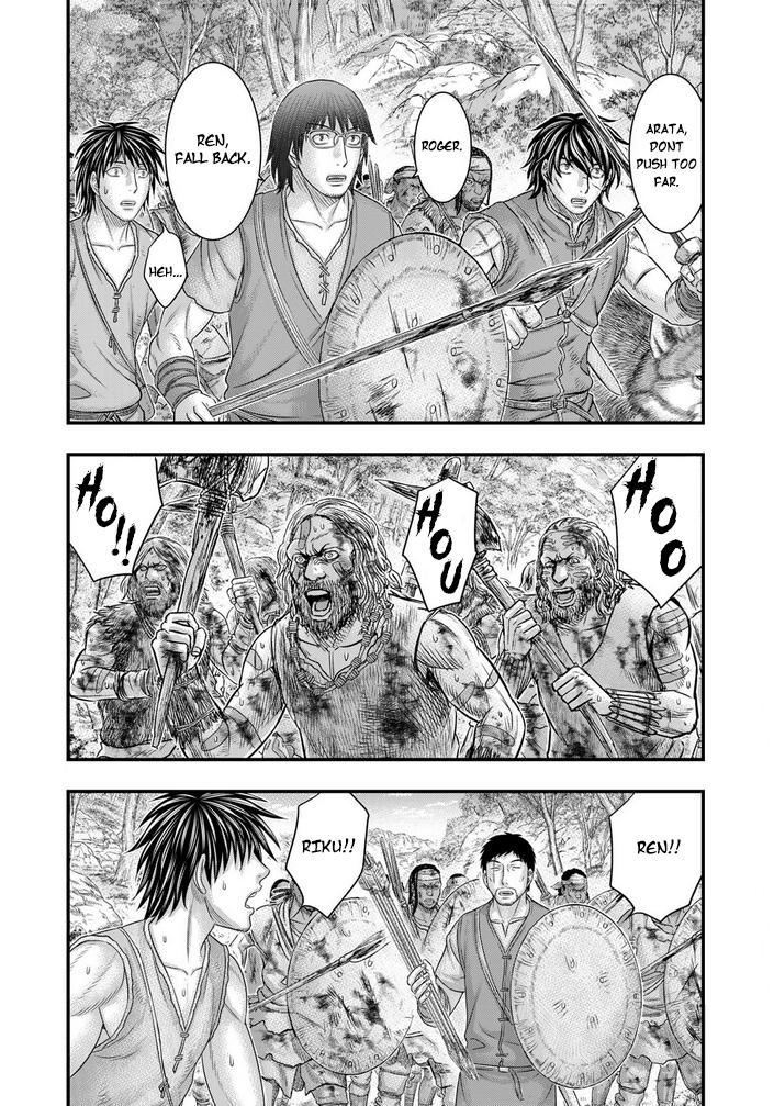 Sousei no Taiga Chap 96 - Next Chap 97