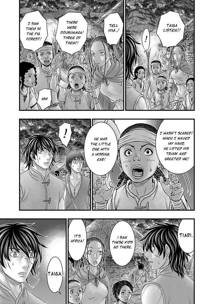 Sousei no Taiga Chap 96 - Next Chap 97