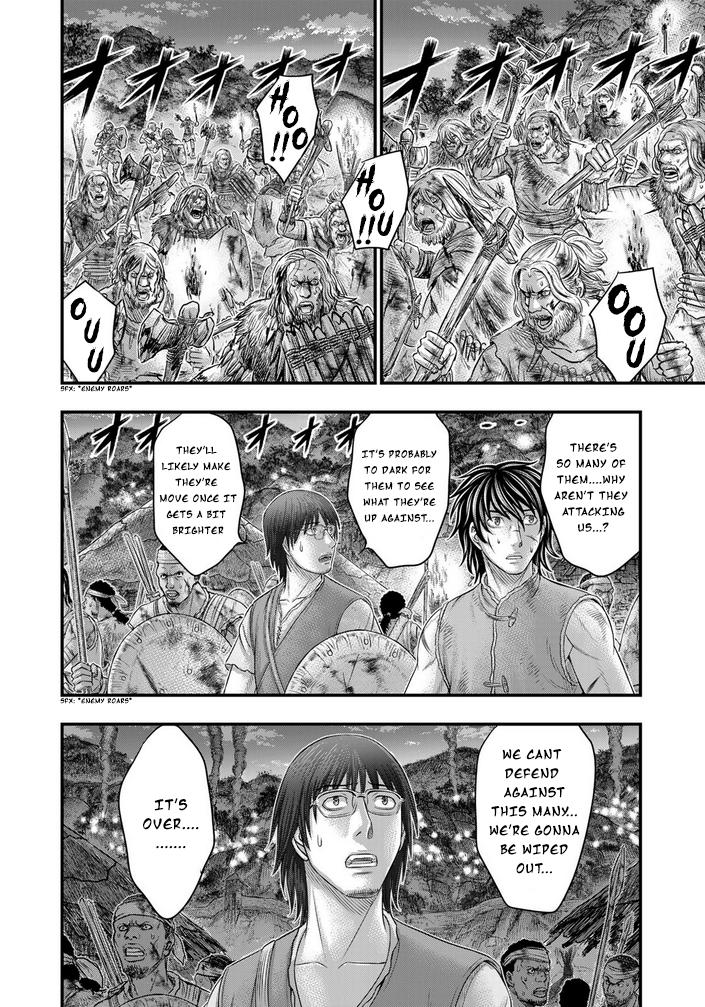Sousei no Taiga Chap 96 - Next Chap 97