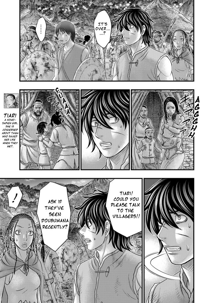 Sousei no Taiga Chap 96 - Next Chap 97