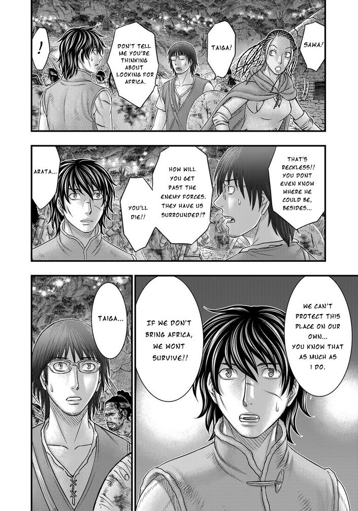 Sousei no Taiga Chap 96 - Next Chap 97
