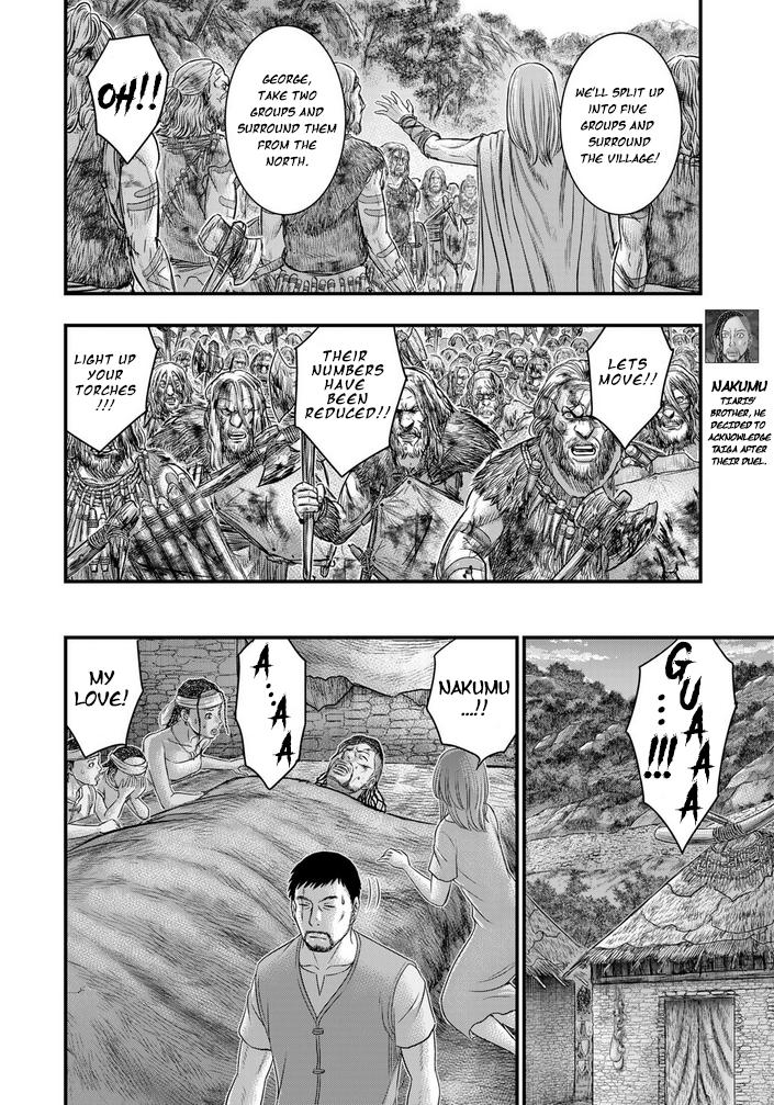 Sousei no Taiga Chap 96 - Next Chap 97