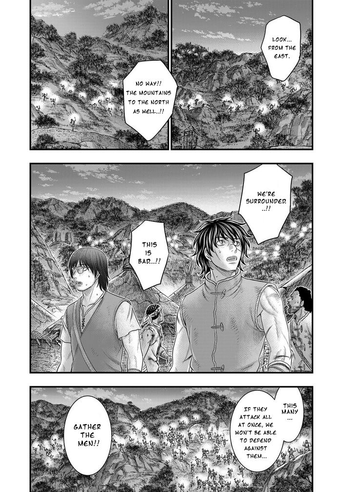 Sousei no Taiga Chap 96 - Next Chap 97