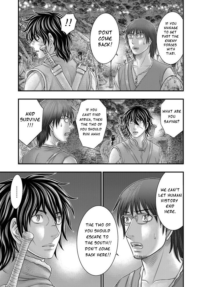Sousei no Taiga Chap 96 - Next Chap 97