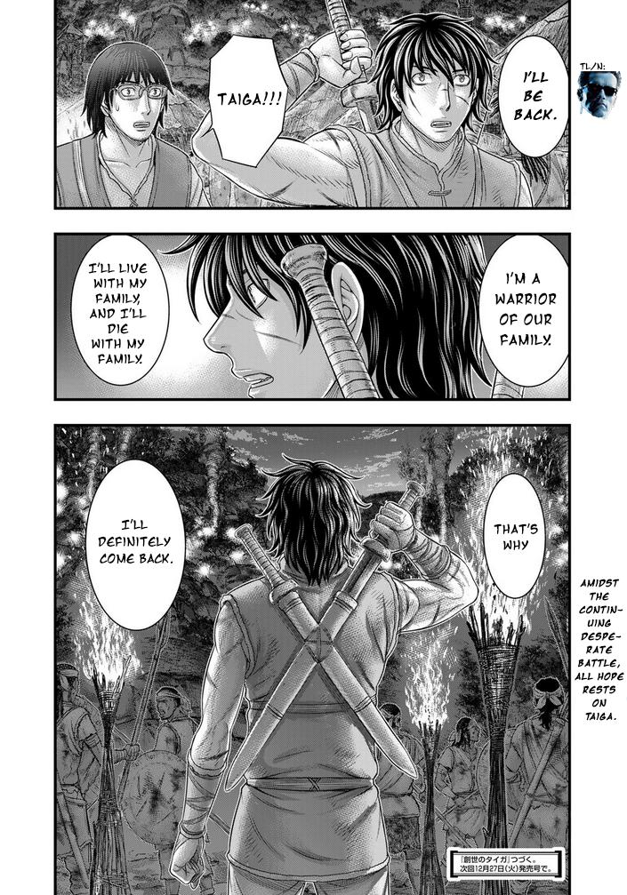Sousei no Taiga Chap 96 - Next Chap 97