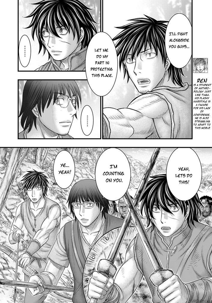 Sousei no Taiga Chap 96 - Next Chap 97