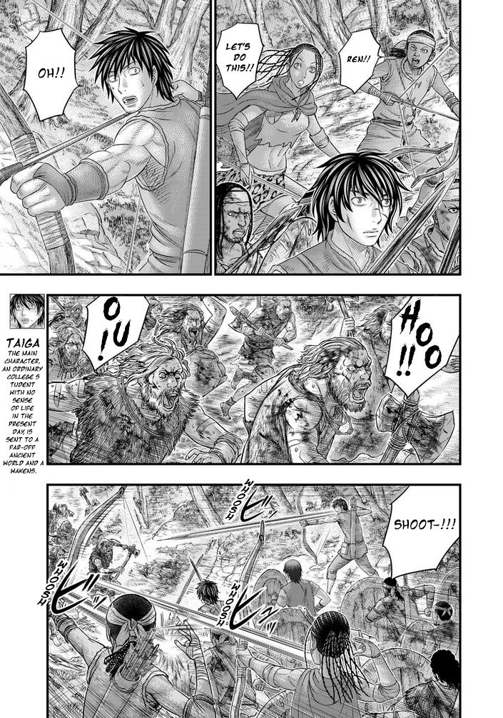 Sousei no Taiga Chap 96 - Next Chap 97