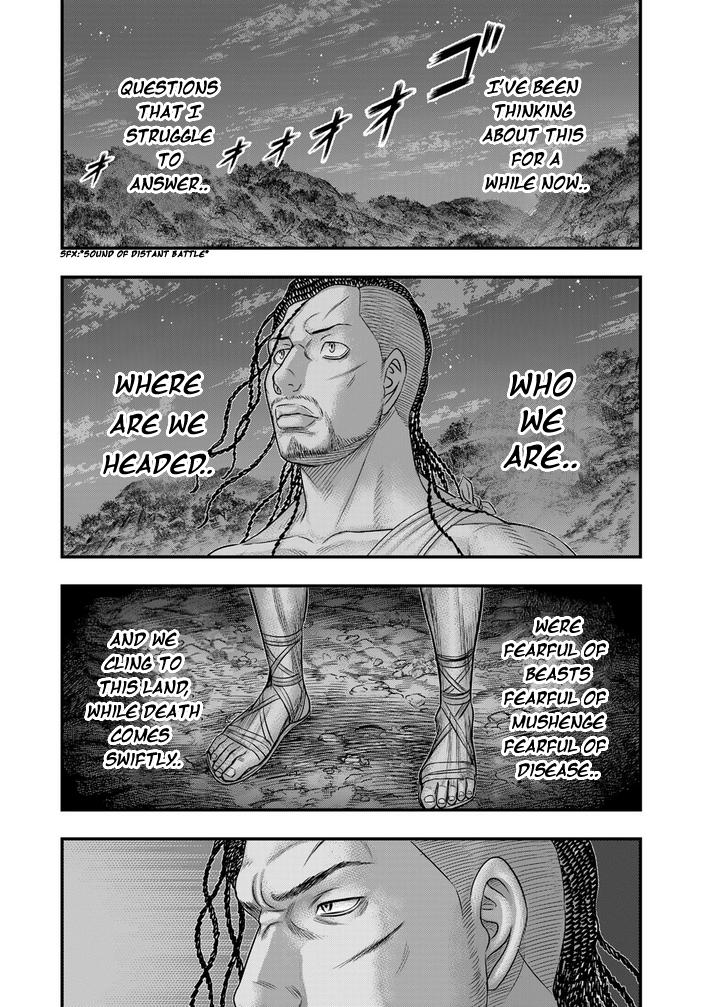 Sousei no Taiga Chap 98 - Next Chap 99