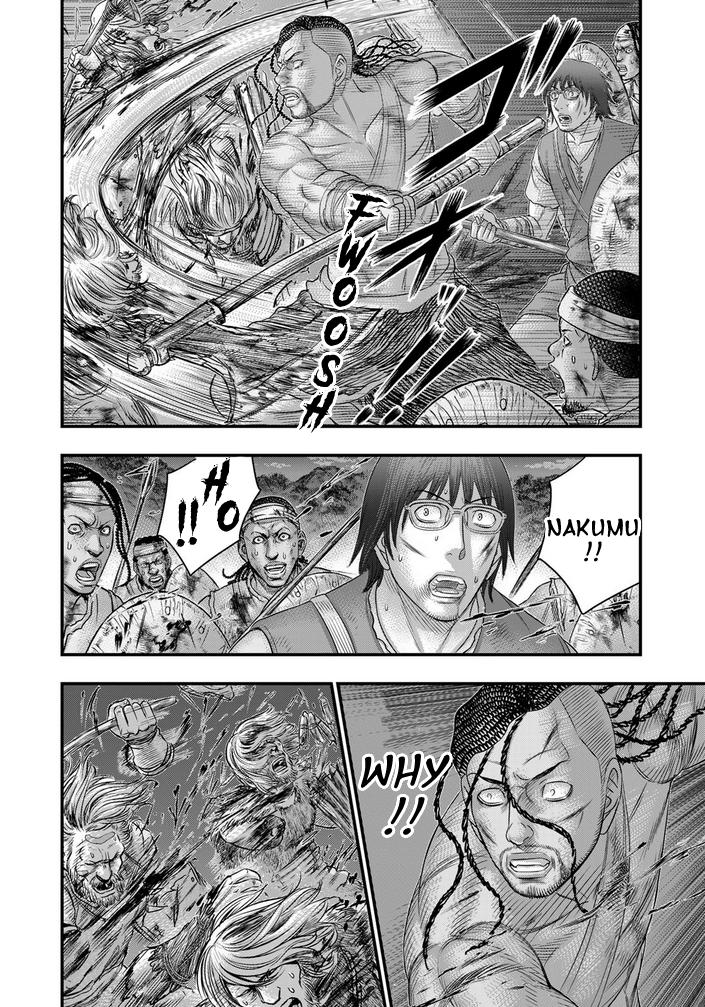 Sousei no Taiga Chap 98 - Next Chap 99