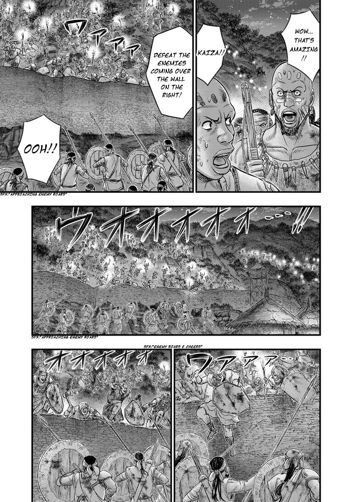 Sousei no Taiga Chap 98 - Next Chap 99