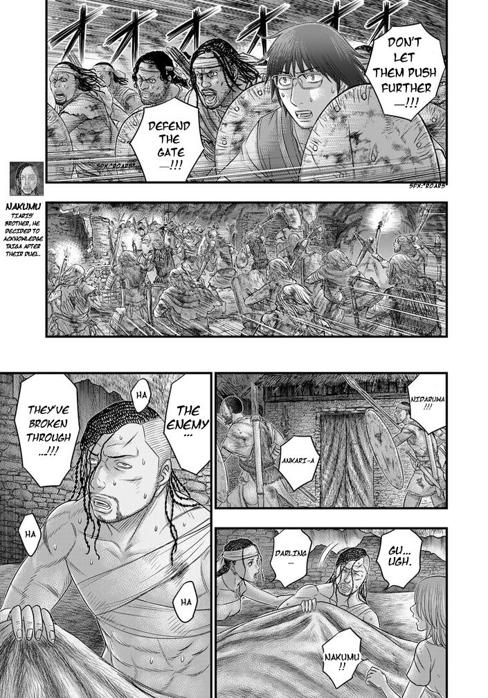 Sousei no Taiga Chap 98 - Next Chap 99